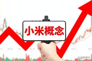 沃格尔：杜兰特不仅愿意防对方最好的球员 而且防得很好